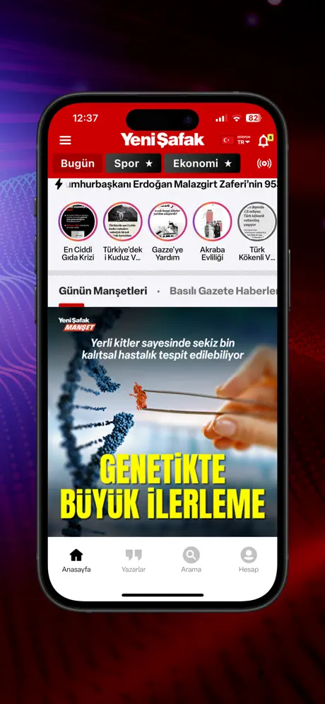 Yeni Şafak screen 1